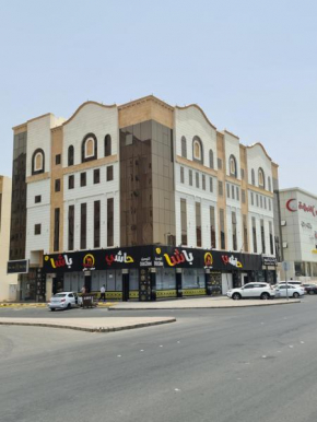 فندق بلاديوم Palladium Hotel